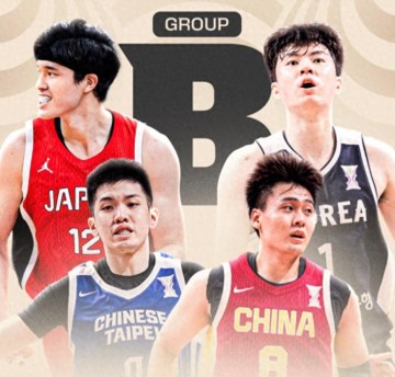 随着中国男篮逆转中国台北 日本送韩国2连败 世预赛最新形势出炉